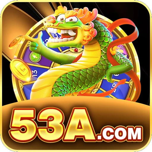 53A Brasil Logo
